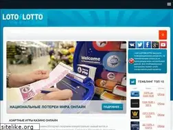 Sites similar to lotoflotto.com