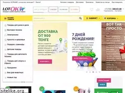 Sites similar to lotok.kz