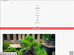 Sites similar to lotokunn.com