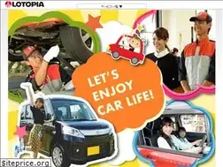 Sites similar to lotopia.net