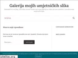 Sites similar to lotoprognoza.blogger.ba