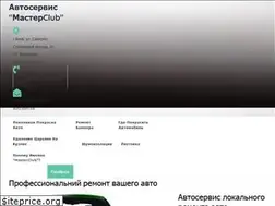 Sites similar to lotos-auto.kiev.ua