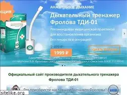 Sites similar to lotos-frolov.ru