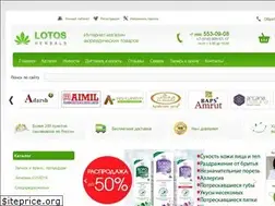 Sites similar to lotos-herbals.ru