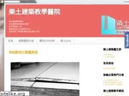 Sites similar to lotos-hospital.blogspot.com