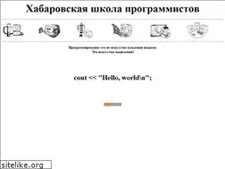Sites similar to lotos-khv.narod.ru