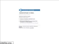 Sites similar to lotos-om.ru