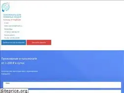 Sites similar to lotos-spb.ru
