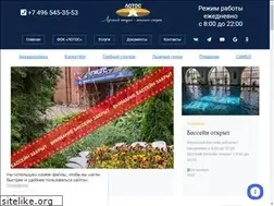 Sites similar to lotos-sport.ru