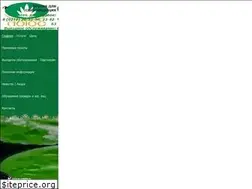 Sites similar to lotos-vitebsk.by