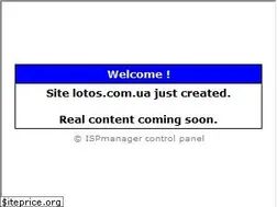 Sites similar to lotos.com.ua