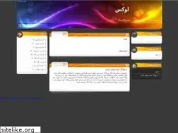 Sites similar to lotos.yektablog.net