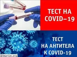 Sites similar to lotos74.ru