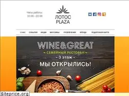 Sites similar to lotosplazaptz.ru