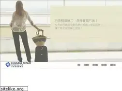 Sites similar to lotp.hk