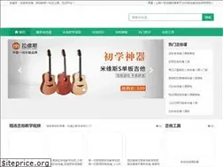 Sites similar to lotpu.com