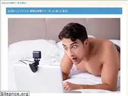 Sites similar to lotr.jp