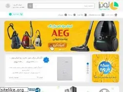 Sites similar to lotra.ir