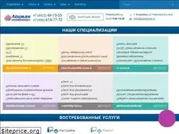 Sites similar to lotsman-bt.ru