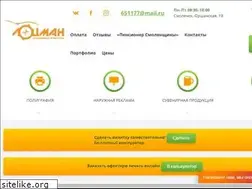 Sites similar to lotsman-sm.ru