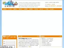 Sites similar to lotsofjoy.org