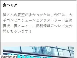 Sites similar to lotte-chocopie.com