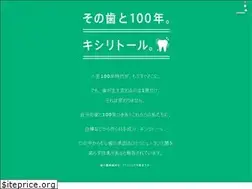 Sites similar to lotte-xylitol.com