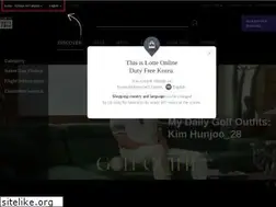 Sites similar to lottedfs.com