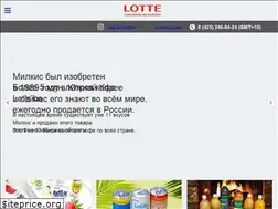 Sites similar to lottedrinks.ru