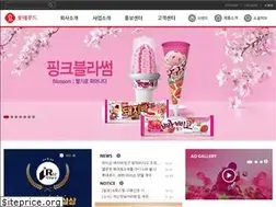 Sites similar to lottefood.co.kr