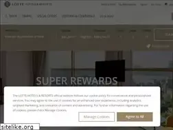 Sites similar to lottehotelmagazine.com