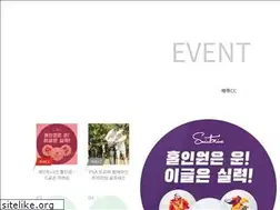 Sites similar to lottejejuresort.com