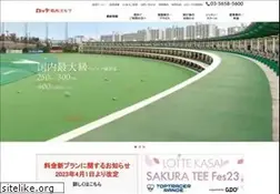 Sites similar to lottekasaigolf.com