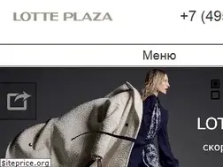Sites similar to lotteplaza.ru