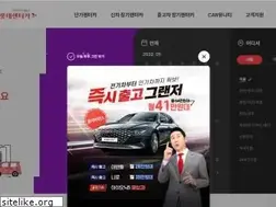 Sites similar to lotterentacar.net