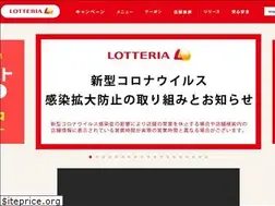 Sites similar to lotteria.jp