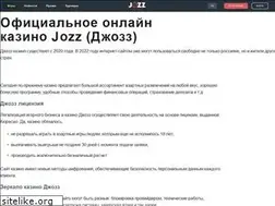 Sites similar to lottermira.ru