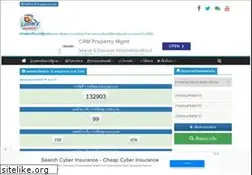 Sites similar to lottery.co.th