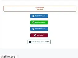 Sites similar to lotterysambad.co.in