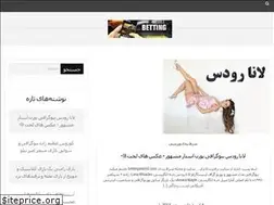 Sites similar to lotterysambadtoday.pro