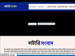 Sites similar to lotterysombad.in