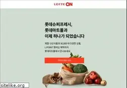 Sites similar to lottesuper.co.kr