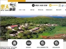 Sites similar to lottetours.com.hk