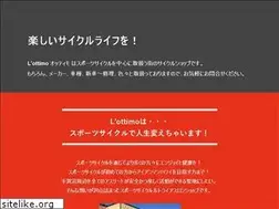 Sites similar to lottimo.com