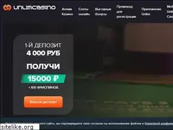 Sites similar to lotto-russia.ru