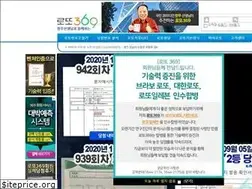 Sites similar to lotto369.net
