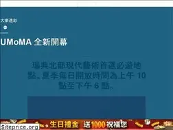 Sites similar to lotto55.net