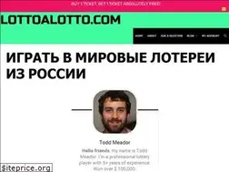 Sites similar to lottoalotto.ru