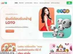 Sites similar to lottoasian.com