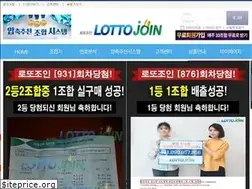 Sites similar to lottojoin.com